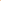 Orange Summer Special Coord Set